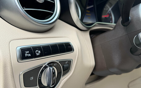 Mercedes-Benz GLC, 2016 год, 2 579 000 рублей, 18 фотография