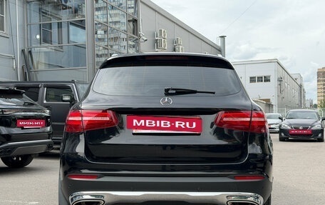 Mercedes-Benz GLC, 2016 год, 2 579 000 рублей, 5 фотография
