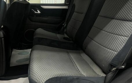 Ford Escape II, 2008 год, 949 000 рублей, 11 фотография