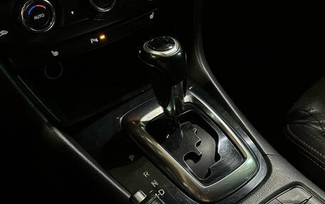 Mazda 6, 2013 год, 1 500 000 рублей, 15 фотография
