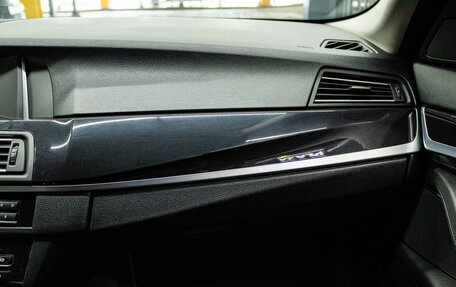 BMW 5 серия, 2014 год, 2 099 000 рублей, 8 фотография