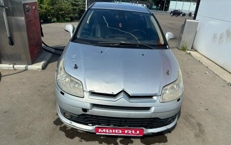 Citroen C4 II рестайлинг, 2006 год, 230 000 рублей, 1 фотография
