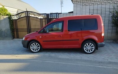 Volkswagen Caddy III рестайлинг, 2007 год, 950 000 рублей, 1 фотография