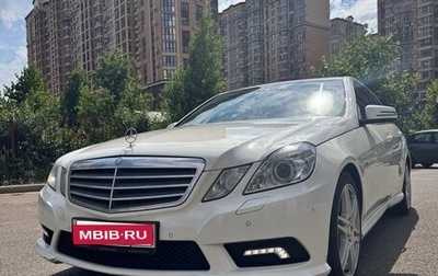 Mercedes-Benz E-Класс, 2010 год, 1 850 000 рублей, 1 фотография
