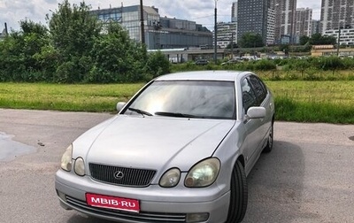 Lexus GS II рестайлинг, 1998 год, 680 000 рублей, 1 фотография