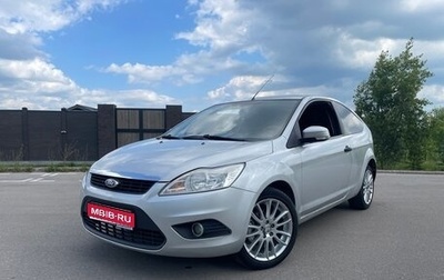 Ford Focus II рестайлинг, 2010 год, 347 000 рублей, 1 фотография