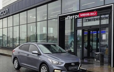 Hyundai Solaris II рестайлинг, 2017 год, 1 199 000 рублей, 1 фотография