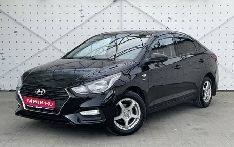 Hyundai Solaris II рестайлинг, 2019 год, 1 350 000 рублей, 1 фотография