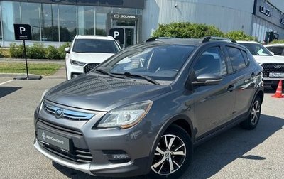 Lifan X50, 2018 год, 648 000 рублей, 1 фотография