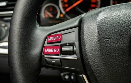 BMW 5 серия, 2014 год, 2 099 000 рублей, 16 фотография