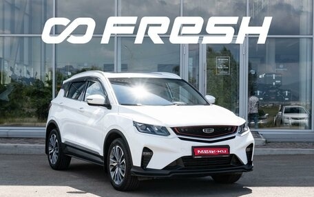 Geely Coolray I, 2023 год, 1 930 000 рублей, 1 фотография