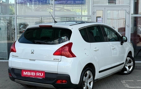 Peugeot 3008 I рестайлинг, 2011 год, 649 000 рублей, 2 фотография