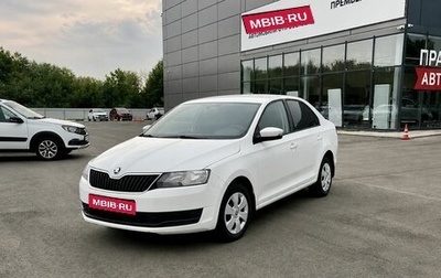 Skoda Rapid I, 2018 год, 1 250 000 рублей, 1 фотография