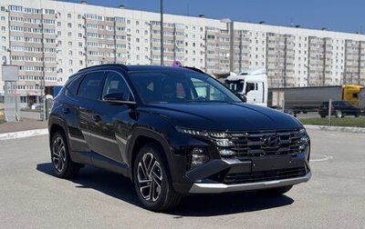 Hyundai Tucson, 2025 год, 4 390 000 рублей, 1 фотография
