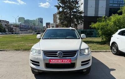 Volkswagen Touareg III, 2008 год, 1 700 000 рублей, 1 фотография