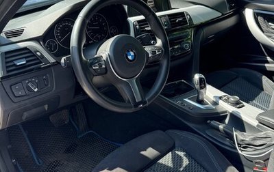 BMW 3 серия, 2017 год, 2 500 000 рублей, 1 фотография
