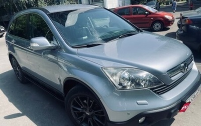 Honda CR-V III рестайлинг, 2007 год, 1 240 000 рублей, 1 фотография