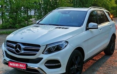 Mercedes-Benz GLE, 2016 год, 3 880 000 рублей, 1 фотография