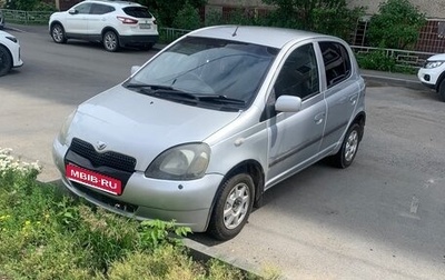 Toyota Vitz, 1999 год, 270 000 рублей, 1 фотография