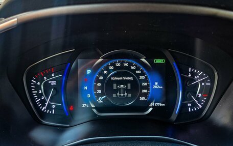 Hyundai Santa Fe IV, 2020 год, 3 170 000 рублей, 12 фотография