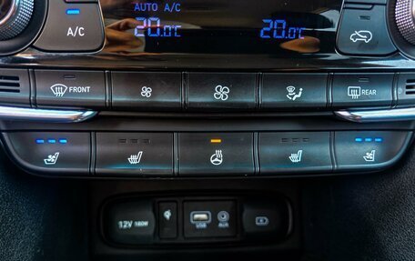 Hyundai Santa Fe IV, 2020 год, 3 170 000 рублей, 16 фотография