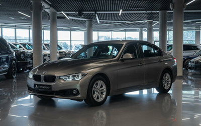 BMW 3 серия, 2017 год, 2 140 000 рублей, 1 фотография