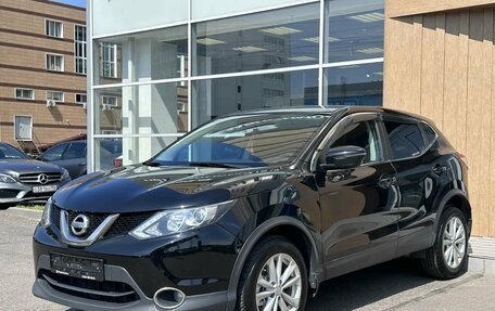 Nissan Qashqai, 2018 год, 1 310 000 рублей, 3 фотография