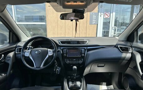 Nissan Qashqai, 2018 год, 1 310 000 рублей, 7 фотография