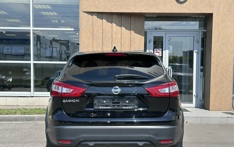 Nissan Qashqai, 2018 год, 1 310 000 рублей, 5 фотография