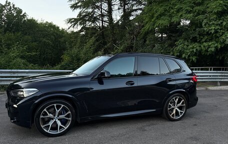 BMW X5, 2020 год, 6 858 000 рублей, 6 фотография