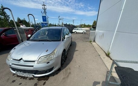 Citroen C4 II рестайлинг, 2006 год, 230 000 рублей, 3 фотография