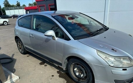 Citroen C4 II рестайлинг, 2006 год, 230 000 рублей, 2 фотография