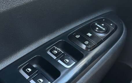 KIA Rio IV, 2019 год, 1 365 000 рублей, 15 фотография