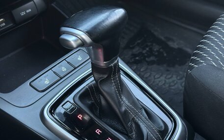 KIA Rio IV, 2019 год, 1 365 000 рублей, 16 фотография