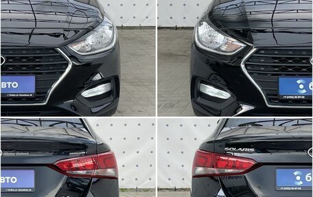 Hyundai Solaris II рестайлинг, 2019 год, 1 350 000 рублей, 8 фотография