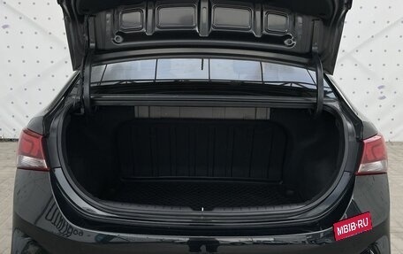 Hyundai Solaris II рестайлинг, 2019 год, 1 350 000 рублей, 7 фотография