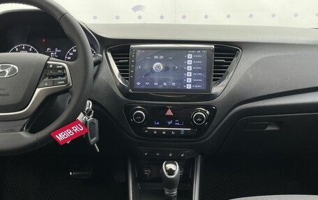 Hyundai Solaris II рестайлинг, 2019 год, 1 350 000 рублей, 16 фотография
