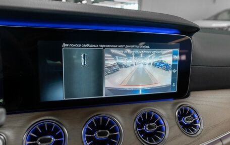 Mercedes-Benz E-Класс, 2018 год, 3 390 000 рублей, 18 фотография