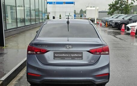 Hyundai Solaris II рестайлинг, 2017 год, 1 199 000 рублей, 7 фотография
