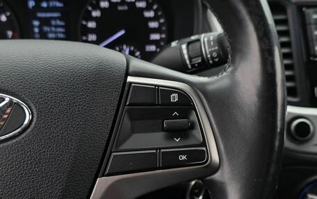 Hyundai Solaris II рестайлинг, 2017 год, 1 199 000 рублей, 11 фотография