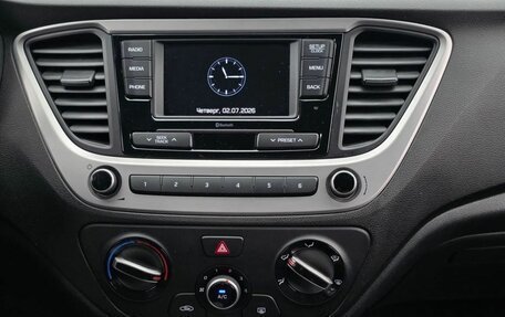 Hyundai Solaris II рестайлинг, 2017 год, 1 199 000 рублей, 17 фотография