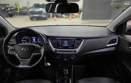 Hyundai Solaris II рестайлинг, 2017 год, 1 199 000 рублей, 9 фотография