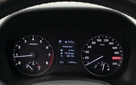 Hyundai Solaris II рестайлинг, 2017 год, 1 199 000 рублей, 14 фотография