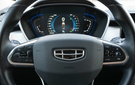 Geely Coolray I, 2023 год, 1 930 000 рублей, 23 фотография