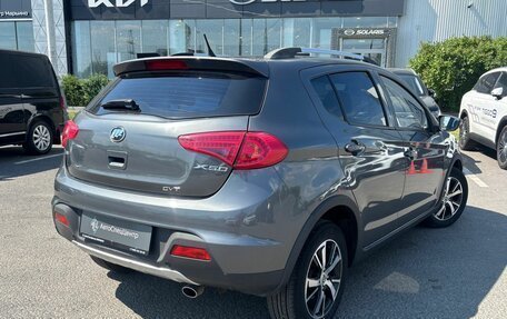Lifan X50, 2018 год, 648 000 рублей, 2 фотография