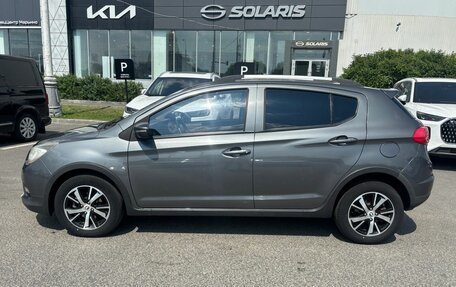 Lifan X50, 2018 год, 648 000 рублей, 6 фотография