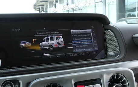 Mercedes-Benz G-Класс AMG, 2022 год, 20 700 000 рублей, 19 фотография