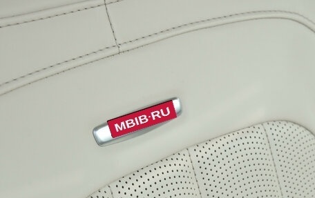 Mercedes-Benz G-Класс AMG, 2022 год, 20 700 000 рублей, 28 фотография