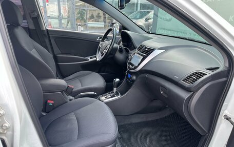 Hyundai Solaris II рестайлинг, 2012 год, 800 000 рублей, 7 фотография