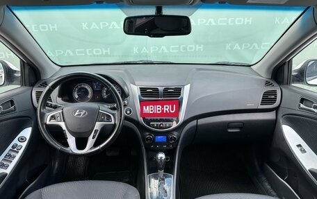 Hyundai Solaris II рестайлинг, 2012 год, 800 000 рублей, 6 фотография